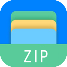 zip解压缩专家最新版下载