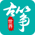 古筝世界app下载安装